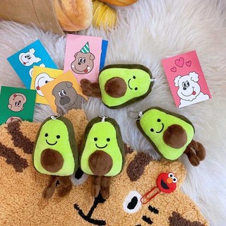 [พร้อมส่ง] พวงกุญแจตุ๊กตา อโวคาโด้ 🥑