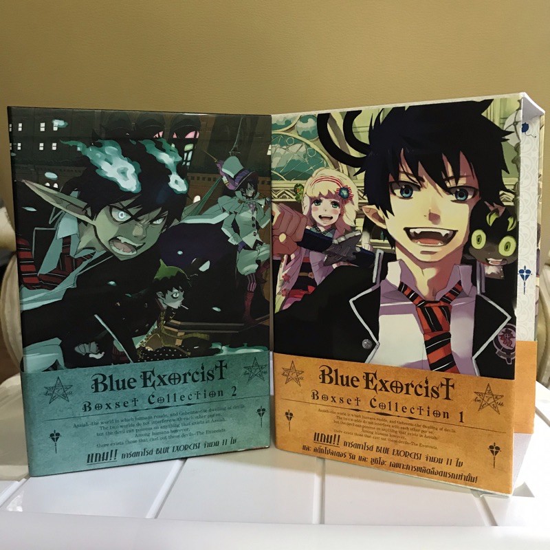 [Limited Edition]DVD Blue Exorcist มือปราบพันธุ์ซาตาน แผ่นที่1-10