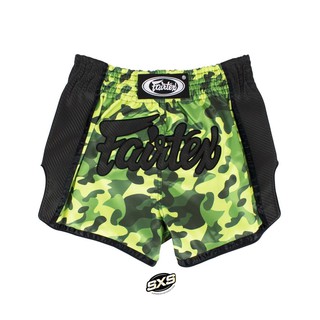 Fairtex Boxing Shorts BS1710