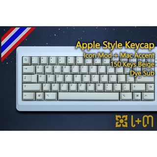 Apple Style Keycap - Cherry Profile PBT Dye-Sub Keycap Set