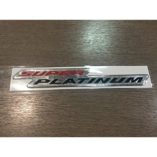 สติ๊กเกอร์ดั้งเดิม ฟอยปั๊มนูนเทเรซิ่น SUPER PLATINUM สำหรับ ISUZU DMAX