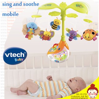 Vtech Sing and Soothe Mobile โมบายรูปต้นไม้พร้อมตุ๊กตา หมุนได้ พร้อมเสียงเพลง