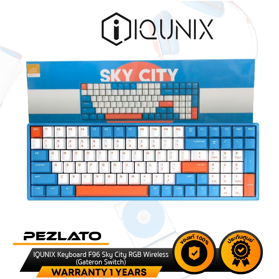 IQUNIX Keyboard F96 Sky City RGB Wireless (Gateron Switch)