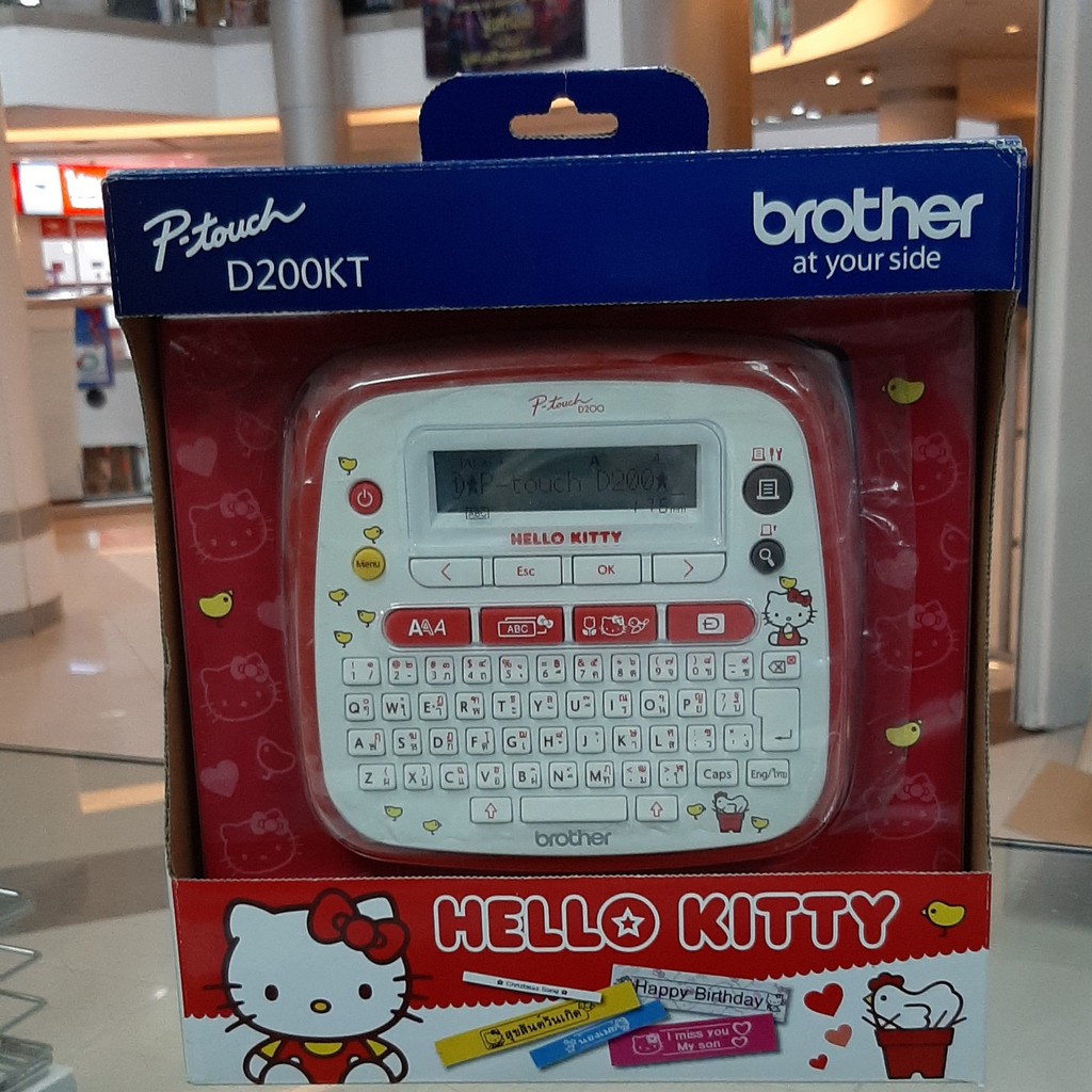 (ล้างสต็อค) Brother PT-D200KT Labeller Printer(เครื่องพิมพ์ฉลากขนาดเล็ก) With Hello Kitty #เครื่องพิ