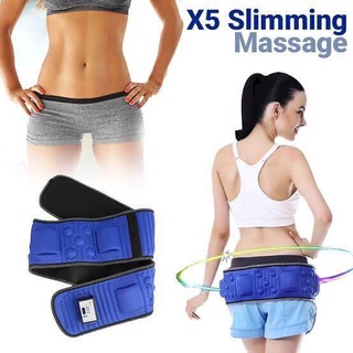 Slimming Belts x5 ครั้งเข็มขัดกระชับสัดส่วนเครื่องสั่นสะเทือนลดน้ำหนักเคลื่อนไหวขี้เกียจเผาผลาญไขมันเขย่าเครื่องนวด