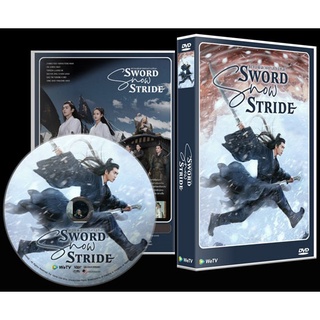 DVD ซีรีย์จีน : ดาบพิฆาตกลางหิมะ Sword Snow Stride (2021) 7 แผ่นจบ [พากย์ไทย+บรรยายไทย]