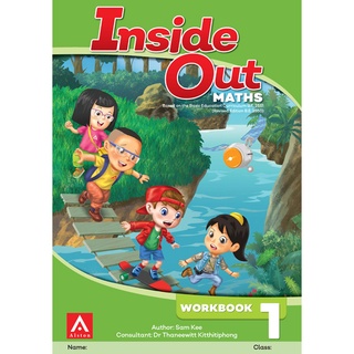 9789813181588 : Inside Out Maths Workbook 1  New Edition