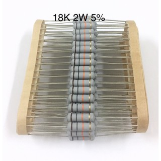 10ชิ้น 18K 2W +-5% Resistor ตัวต้านทาน แบบเมทอลอ๊อกไซด์ Metal Oxide Film 18กิโลโอห์ม  2วัตต์ ค่าความผิดพลาด+-5% 18เค