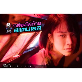 กล่องไฟแบบกลม 3 ดวง สแตนเลส ไฟแต่ง รถบรรทุก (คู่)
