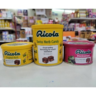 พร้อมส่ง Ricola Swiss Herb Candy ริโคล่า ลูกอมสมุนไพร นำเข้าจาก ประเทศสวิตเซอร์แลนด์