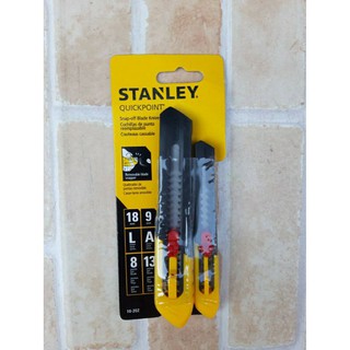 Stanley มีดคัตเตอร์อเนกประสงค์ ABS รุ่น 10-202 แพค 2 ชิ้น