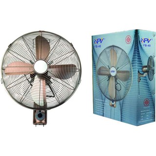 พัดลมโบราณ ติดผนังขนาด16นิ้วทรงโบราณ เเนววิจเทจ สีทองเเดง