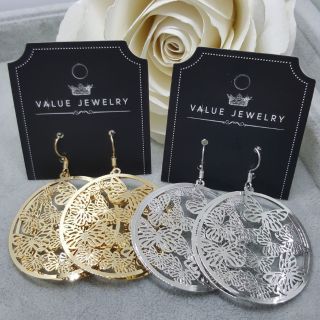 ER6011 Value Jewelry ต่างหูแฟชั่นประดับเพชร CZ