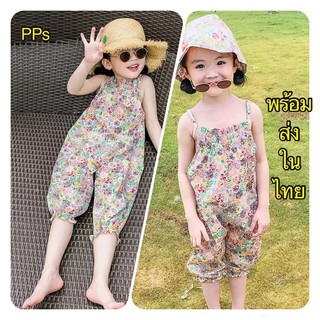 PPS-พร้อมส่งในไทย ชุดจั๊มสูทสำหรับเด็กผู้หญิง เสื้อผ้าเด็กผู้หญิง ลายดอกไม้ Q20-3