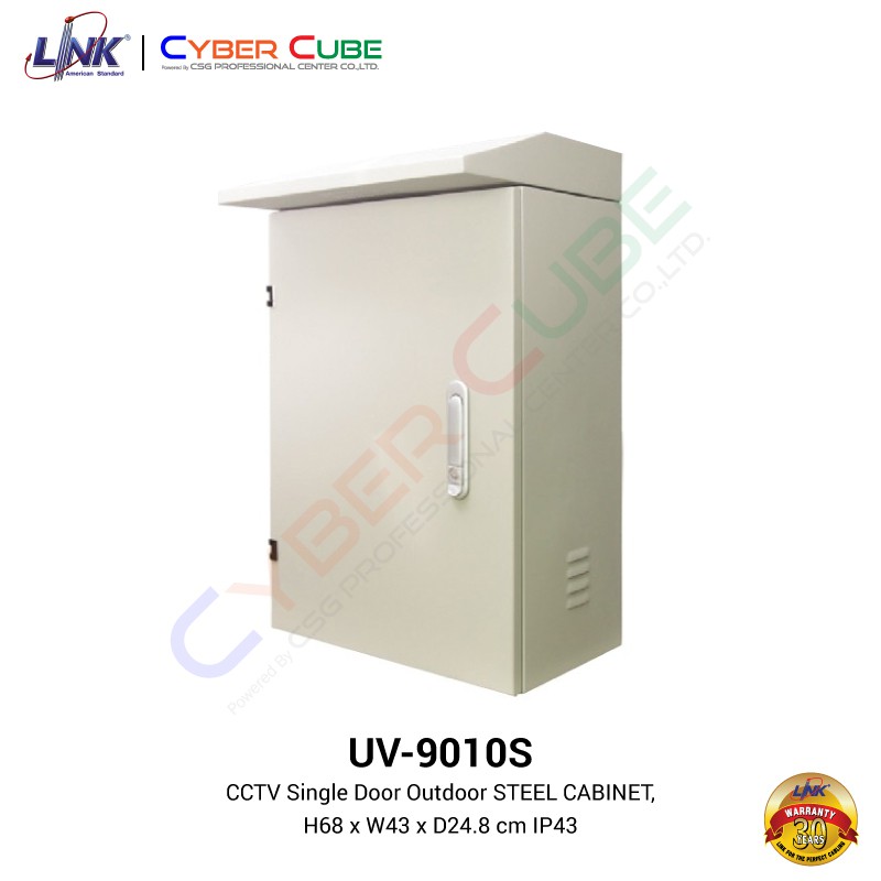 Cctv outdoor steel cabinet