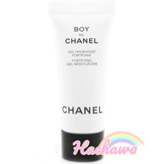 แท้💯 Boy De Chanel Fortifying Gel Moisturizer 5ml