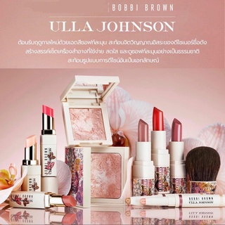 Newly! 🧸Bobbi Brown x UllaJohnson Collection limited ฉลากไทย/พร้อมส่ง