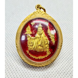 เทพทันใจ เนื้อลงยาแดง วัดพระธาตุดอยคำ รุ่น มั่งมีศรีสุข ปี๒๕๕๙