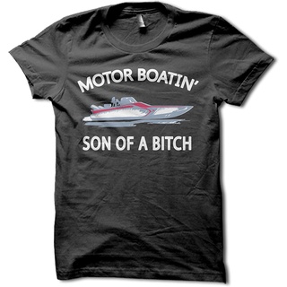 เสื้อยืดคอกลมcrew neckhgos motorboatin son of a bitch shirt ตลกงานแต่งงาน crashers motorboating เสื้อยืดแขนสั้นกีฬา ove