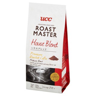 UCC Roast Master House Blend Ground Roasted Coffee250g ยูซีซีโรสต์มาสเตอร์เฮาส์เบลนด์กาแฟคั่วบด 250กรัม