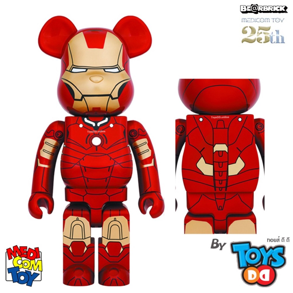 Be@rbrick 25th Medicom Marvel Iron Man Mark III (Mark 3) 1000% | Shopee