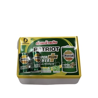 ถ่านวิทยุ​ ถ่านใหญ่​ D เจ้าพลัง ยี่ห้อ​ patriot  24ก้อน