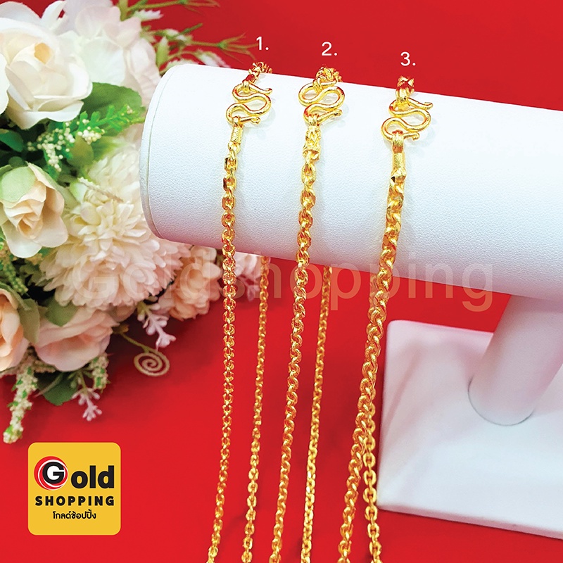 สร้อยคอทองลายคตกิต,โซ่ หนัก1,2บาท ความยาว 24นิ้ว หุ้มเศษทองเยาวราช ทองชุบ ทองปลอม ใส่แทนทองแท้ได้ ใส่อาบน้ำได้