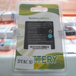 แบต DTAC S2 , S3 คุณภาพดี