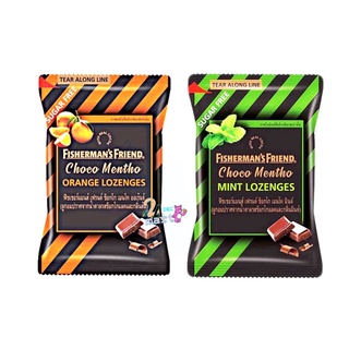 Fishermans Friend Choco Mentho Mint Orange ฟิชเชอร์แมนส์ เฟรนด์ รสช็อกโกแลตและกลิ่นมินต์ / ส้ม 25 กรัม