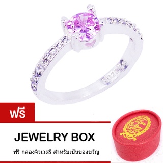 Tips Gallery แหวน เงินแท้ 925 หุ้มทองคำขาว ฝัง เพชร CZ H&amp;A  รวมขนาด 1 กะรัต  รุ่น  Eternity Love Design TRS218