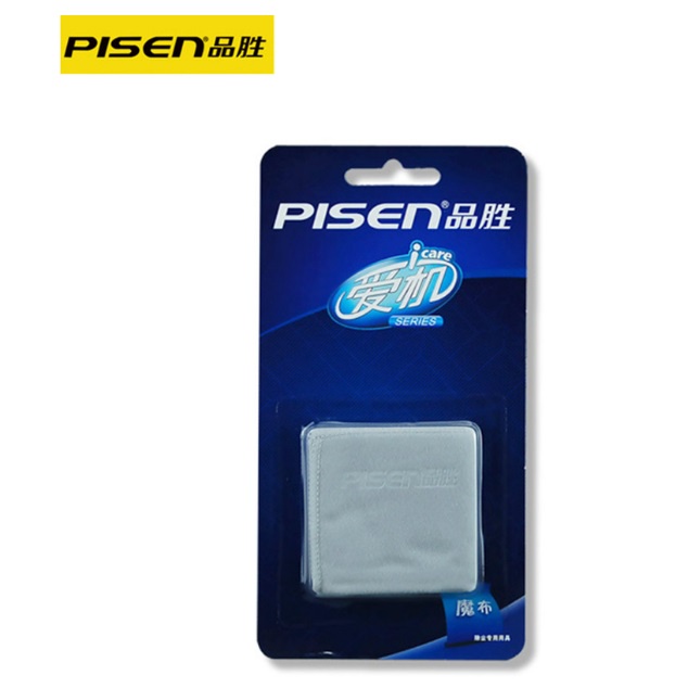 ผ้าเช็ดแว่นตา Pisen สีเทา ผ้าเช็ดแว่นตา ทำความสะอาดเลนส์