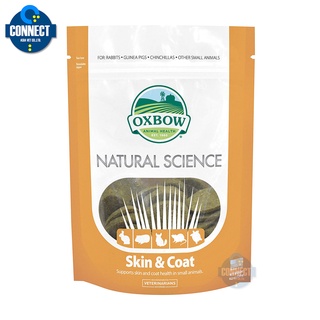 Oxbow - Natural Science Skin &amp; Coat Support อาหารเสริมบำรุงผิวหนังและขน ขนาด 295 กรัม.