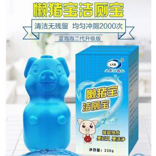 Toilet Pig Disinfects ตุ๊กตาหมูฆ่าเชื้อโรคในชักโครก