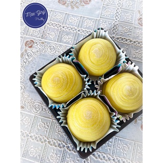 ขนมเปี๊ยะพันชั้น 4 ชิ้น **ไส้ถั่วทองไข่เค็ม** By MaeYing Bakery