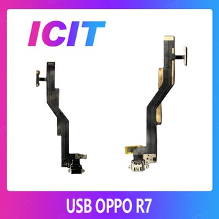 OPPO R7 อะไหล่สายแพรตูดชาร์จ แพรก้นชาร์จ Charging Connector Port Flex Cable（ได้1ชิ้นค่ะ) ICIT 2020