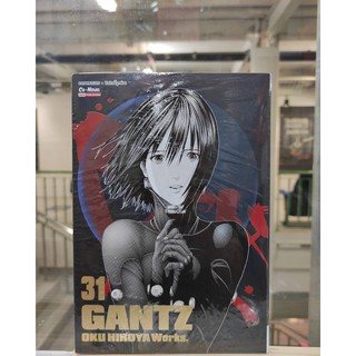 gantz bigbooks เล่มที่31  หนังสือการ์ตูนออกใหม่ 5 เม.ย.64   สยามอินเตอร์คอมมิคส์