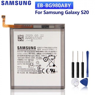 แบตเตอรี่ทดแทนEB-BG980ABYสำหรับSamsung Galaxy S20 Authenticโทรศัพท์แบตเตอรี่4000MAh