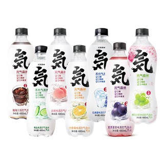 โซดา โซดาผลไม้ พร้อมส่ง(元气森林气泡水 ) ขวดละ480ml มี3รส เครื่องดื่มที่ช่วยเพิ่มความอร่อยซ่าให้กับทุกเมนู