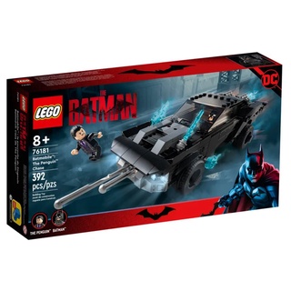 LEGO® DC Batman Batmobile™: The Penguin™ Chase 76181