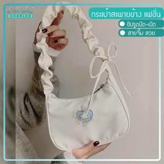 Charlesshop กระเป๋าสะพาย กระเป๋าถือ กระเป๋าแฟชั่นผู้หญิง กระเป๋าผู้หญิง Shein 002-white