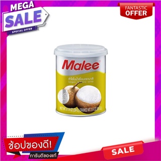 มาลีลำไยในน้ำเชื่อม 234กรัม Malee Longan in Syrup 234g.