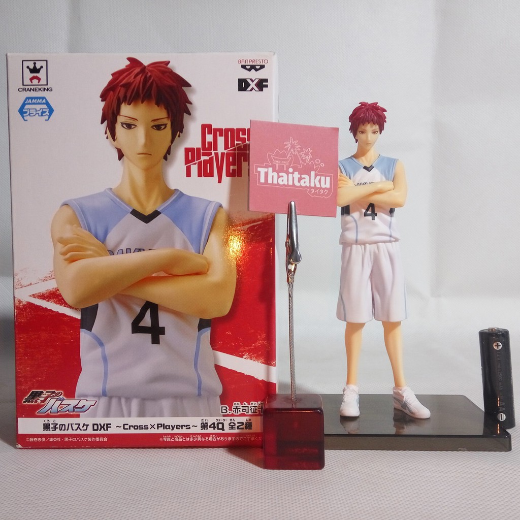 Kuroko no Basket - LOT JP - Akashi Seijuro อาคาชิเซย์จูโร่ CxP - ฟิกเกอร์ Figure โมเดล Model Anime ค