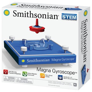 Smithsonian ของเล่นวิทยาศาสตร์ Magna Gyroscope