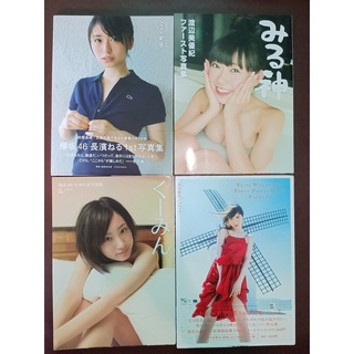 AKB48 SKE48 Sakurazaka46 Photobook มือสอง หลายรายการ