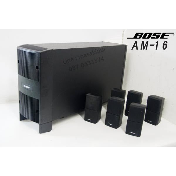 bose am 16