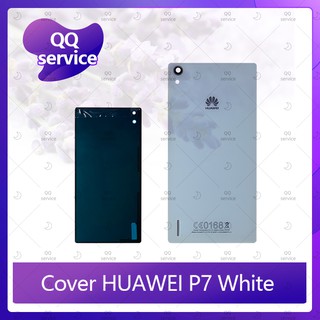 Cover Huawei P7 อะไหล่ฝาหลัง หลังเครื่อง Cover อะไหล่มือถือ คุณภาพดี QQ service