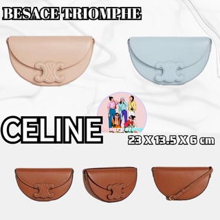 เซลิน  CELINE  BESACE TRIOMPHE กระเป๋าถือหนังลูกวัวเรียบ/กระเป๋าผู้หญิง/กระเป๋าสะพายข้าง/กระเป๋าสะพายไหล่/ยุโรปซื้อของให