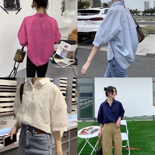 พร้อมส่งจากไทย oversize เสื้อเชิ้ตแขนสั้น หลังกลวง ทรงหลวม เสื้อสีขาวผู้หญิง เสื้อทำงานสีพื้น
