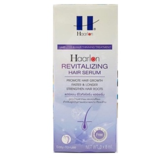 Haarlon Revitalizing Hair Serum แฮร์ลอน รีไวทัลไลซิ่ง แฮร์เซรั่ม 8มลx4หลอด