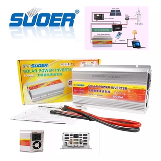 Suoerอินเวอร์เตอร์ 12V 3000VA 12V to 220V Portable Smart Power Inverter